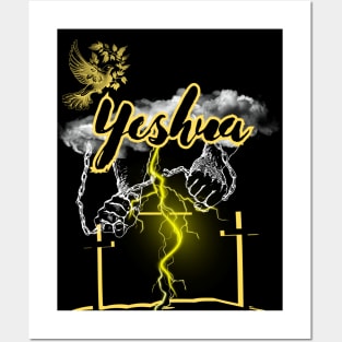 Yeshua Posters and Art